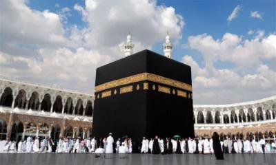 বাড়ল হজ নিবন্ধনের সময়