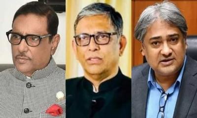 ওবায়দুল কাদেরসহ ৭ আসামীর বিরুদ্ধে প্রসিকিউশনের যুক্তি শেষ হচ্ছে আজ