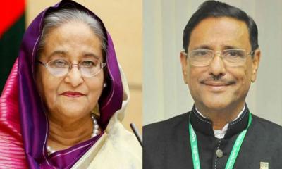 হাসিনা-কাদেরসহ ১১ জনের বিরুদ্ধে অভিযোগ গঠন শুনানি আজ