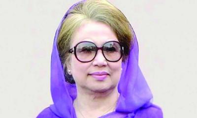 খালেদা জিয়ার ৮ মামলা বাতিলের পূর্ণাঙ্গ রায় প্রকাশ