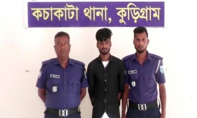 বিয়ের প্রলোভনে তরুণীকে গণধর্ষণ, প্রেমিক গ্রেপ্তার