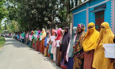 বর তুমি কার?