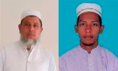 পরীক্ষা কেন্দ্রে দায়িত্বে অবহেলার অভিযোগে দুইজন সাময়িক বরখাস্ত
