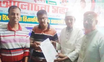 তফসিলের আগেই ইউপি চেয়ারম্যানদের ফরম বিক্রি করছে বিএনপি