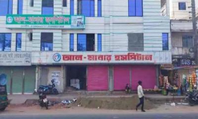 বুদ্ধিপ্রতিবন্ধীকে বলাৎকারে হাসপাতালের ওয়ার্ডবয় আটক 