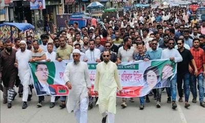 আ.লীগের নৈরাজ্য রুখতে লক্ষ্মীপুরে যুবদলের বিক্ষোভ