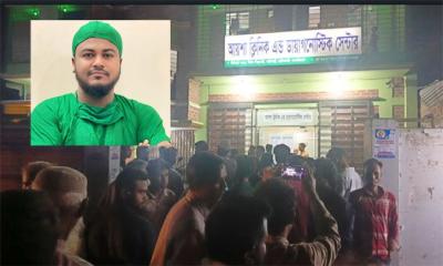 অর্ধেক অপারেশন রেখেই পালালেন চিকিৎসক