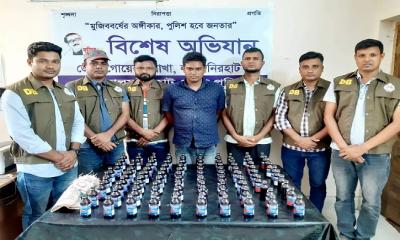 লালমনিরহাটে মাদক চোরাচালান বেড়েছে