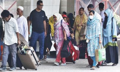 শুরু হলো টানা ৭ দিনের ছুটি