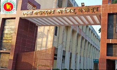 লক্ষ্মীপুরে ৪ টি আসনে মনোনয়নপত্র নিলেন যারা