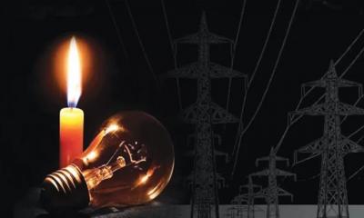 নতুন করে কোন এলাকায় লোডশেডিং কেমন?