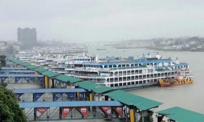 সারাদেশে সব ধরনের নৌযান চলাচল বন্ধ ঘোষণা