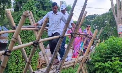 ৫ বছর ধরে সেতু নেই, ভোগান্তিতে ১৫ গ্রামের মানুষ