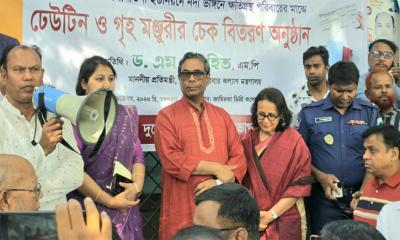 রাজনীতিবিদদের জনকল্যাণে কাজ করতে হবে: এম এ মুহিত