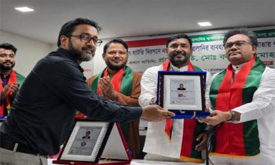 ‘গ্রিনম্যান অ্যাওয়ার্ড’ পেলেন সাংবাদিক মাহমুদ সোহেল