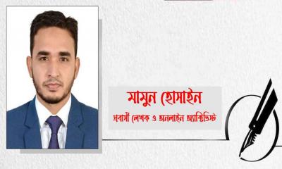 ক্ষমতা, ত্রাস ও রাজনীতি