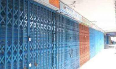 বিদ্যুৎ সাশ্রয়ে মার্কেট-শপিং মল বন্ধের নতুন নির্দেশনা
