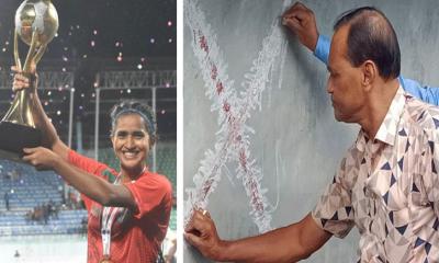 লাল ক্রস চিহ্ন মুছে ফেলা হয়েছে সাফ জয়ী মাসুরার বাড়ির