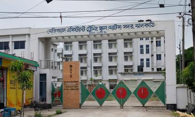 ৩৩ কোটি টাকার ম্যাটস ভবন অচল পড়ে আছে