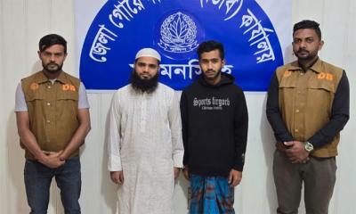 দিপু হত্যা মামলায় আরো দুইজন গ্রেপ্তার