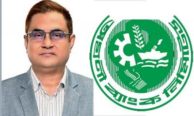 অগ্রণী ব্যাংকের এমডিসহ ৫ কর্মকর্তার কারাদণ্ডের রায় স্থগিত