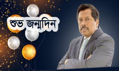 শুভ জন্মদিন সফল ব্যবসায়ী ও সোনালীনিউজের প্রকাশক মোহাম্মদ ইউনুছ