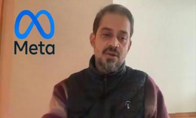 ইলিয়াস হোসেনের ফেসবুক পেজ সরিয়ে নিল মেটা