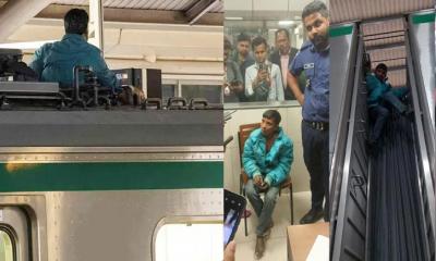 ‘৫০ টাকা দিয়া টিকেট কাইটা মেট্রোর ছাদে উঠছি’