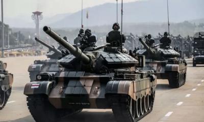 সামরিক সামর্থ্যে কতটা শক্তিশালী মিয়ানমার