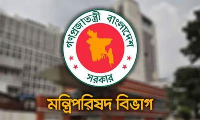 রাষ্ট্রপতির শপথ গ্রহণ অনুষ্ঠান পরিচালনায় ৬ কমিটি গঠন
