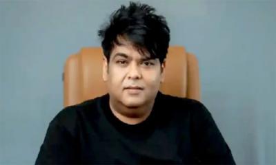 নগদের মিশুকসহ ১৩ জনের ব্যাংক হিসাব জব্দ