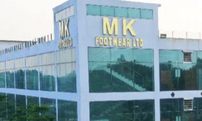 এমকে ফুটওয়্যারের উদ্যোক্তার ৯৪ লাখ শেয়ার বোনকে উপহার