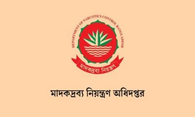 মাদকের বিরুদ্ধে জিরো টলারেন্স, ৩ শ্রেণিতে ভাগ করে সারাদেশে বিশেষ অভিযান