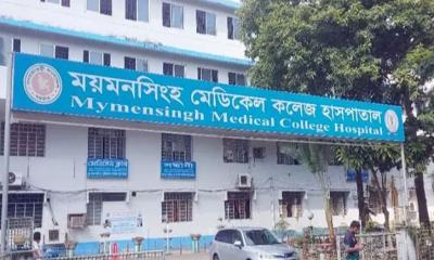 মমেক হাসপাতালে হামের উপসর্গে আরও দুই শিশুর মৃত্যু