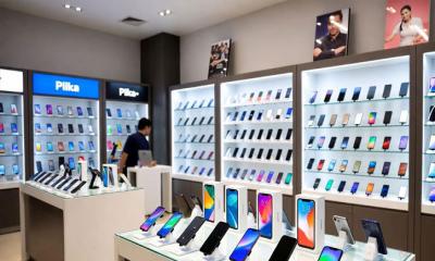 মজুদ থাকা মোবাইল ফোন নিয়ে নতুন সিদ্ধান্ত