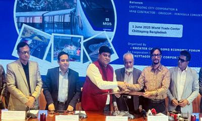 দেশের প্রথম মনোরেল হবে চট্টগ্রামে