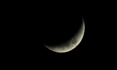 সৌদিতে চাঁদ দেখা গেছে, বুধবার প্রথম রোজা