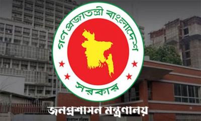 নির্বাচনী দায়িত্ব পালনে ৩২ ম্যাজিস্ট্রেট নিয়োগ