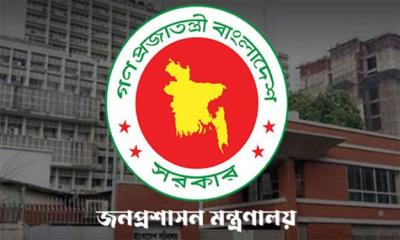 জনপ্রশাসনে বড় রদবদল