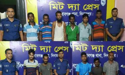 জুয়া খেলার অপরাধে ১১ জনের কারাদণ্ড