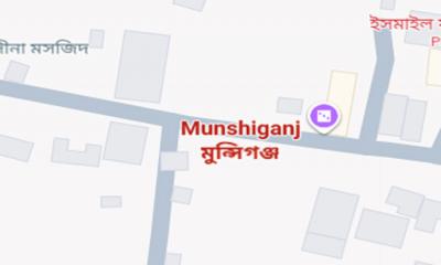 মুন্সীগঞ্জে মদপানে চারজনের মৃত্যু