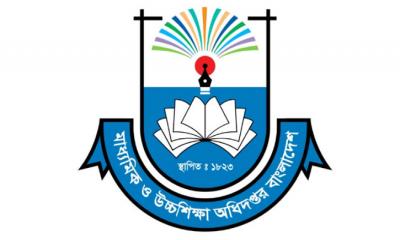 বিদেশি বৃত্তি নিয়ে সুখবর পেলেন শিক্ষকরা