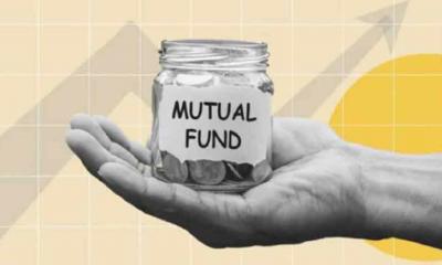 মিউচুয়াল ফান্ড বিধিমালা নিয়ে গেজেট প্রকাশ 