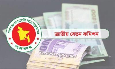 পে-স্কেলসহ যেসব গুরুত্বপূর্ণ বিষয় চূড়ান্ত হচ্ছে আজ