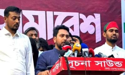 দ্রব্যমূল্যের ঊর্ধ্বগতি, বিদ্যুৎ নেই, গ্যাস নেই, মানুষের জীবন নাজেহাল: নাহিদ