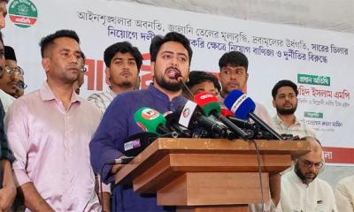 স্বৈরাচার ও চাঁদাবাজ এক হয়েছে: নাহিদ ইসলাম