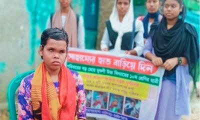 দুচোখে দেখার আকুতি স্কুল ছাত্রী রোবিনার, প্রয়োজন ৩ লাখ টাকা 