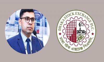 ডিএসইর এজিএম নাসির উদ্দিনের বিরুদ্ধে যৌন হয়রানির অভিযোগ, থানায় জিডি