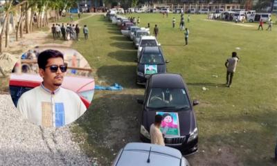 অর্ধশতাধিক গাড়ি নিয়ে শোডাউন: ছাত্রদল নেতা বহিষ্কার