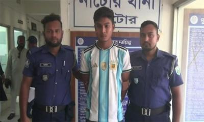 বিকাশের সাড়ে তিন লাখ টাকা আত্মসাৎ, গ্রেফতার সেলস অফিসার